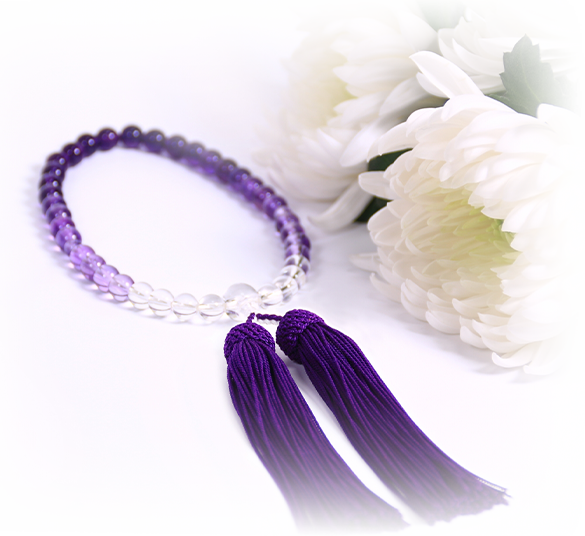 一生あなたの困ったを整えます。